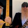 Dion Billy Gibbons